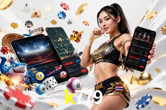 Security Systems k779